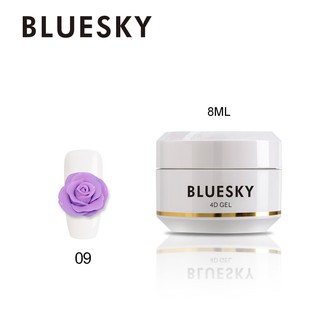 สีเจล เจลปั้น 4DBluesky gel polish 4D gel 09 สีม่วง