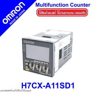 H7CX-A11SD1 OMRON H7CX-A11SD1 OMRON Multifunction Counter H7CX-A11SD1 Counter OMRON H7CX OMRON ตัวนับจำนวน