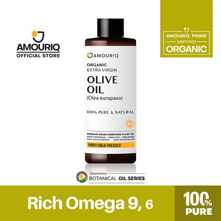น้ำมันมะกอก ออร์แกนิกโอลีฟบริสุทธิ์พิเศษ 100% สกัดเย็น Olive Oil Organic Extra Virgin First Cold-Pressed 100% Pure