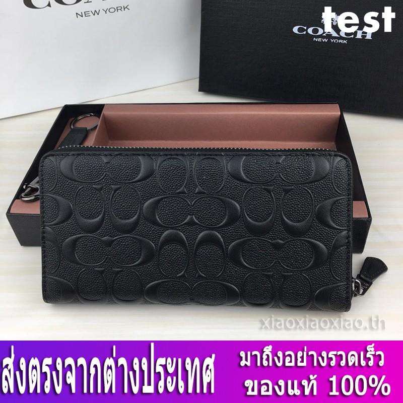 กระเป๋าสตางค์-coach-f74918-กระเป๋าสตางค์ผู้ชาย-กระเป๋าสตางค์ยาว-กระเป๋าสตางค์หนัง-กระเป๋าสตางค์บัตร