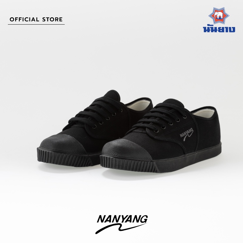 ภาพหน้าปกสินค้าNanyang รองเท้าผ้าใบ รุ่น 205-S สีดำ (Black) จากร้าน nanyang_official_shop บน Shopee