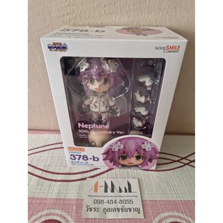 Nendoroid 378-b Neptune 10th anniversary Ver.