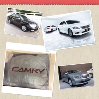 ผ้าคลุมรถ เก๋ง Toyota Camry 2004-2023 ผ้าคลุมรถตรงรุ่น เข้ารูป