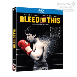 Bleed For This/คนระห่ำหมัดหยุดโลก (Blu ray)