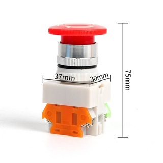 สวิทซ์Y090 LAY37-11ZS หัวเห็ดพร้อมตัวหยุดฉุกเฉินแบบล็อคตัวเอง Ф22MM สวิตช์ปุ่มหยุดฉุกเฉิน