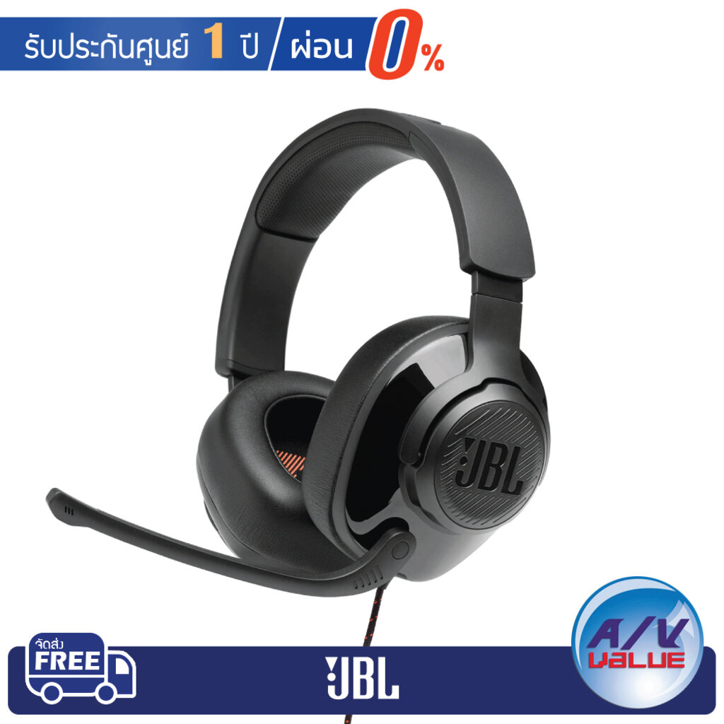 jbl-quantum-300-hybrid-wired-over-ear-gaming-headset-with-flip-up-mic-ผ่อน-0