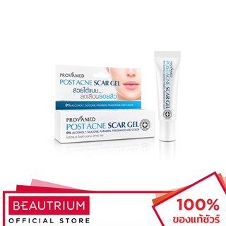 PROVAMED Post Acne Scar Gel เจลลดรอยสิว 10g