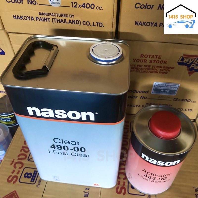 แลคเกอร์-nason-2k-4-1-เนสัน-490-00-i-fast-clear-ขนาด-3-2-ลิตร-i-fast-activator-ขนาด-0-800-ลิตร