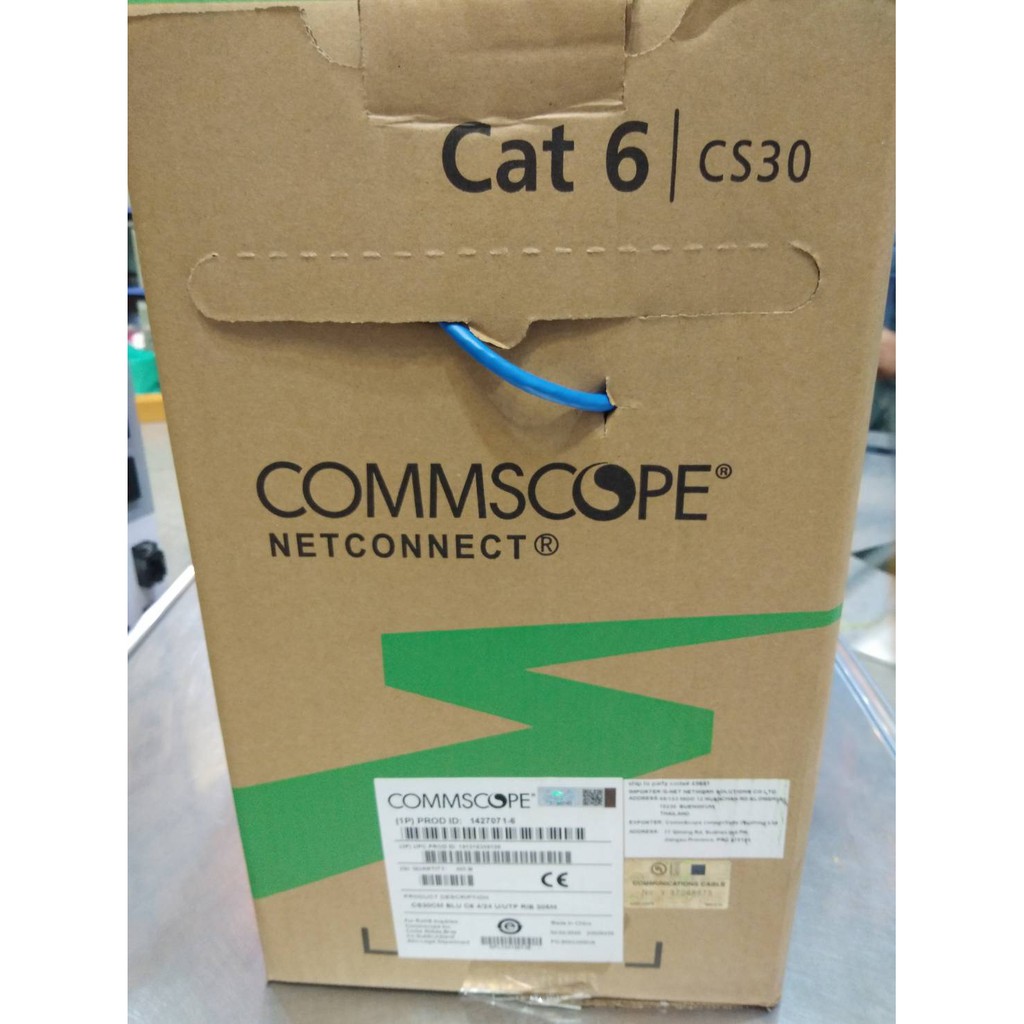 สาย-lan-amp-by-commscope-cat6-305-เมตร