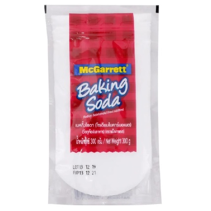 tha-shop-300-ก-x1-mcgarrette-baking-soda-แม็กกาแรต-เบคกิ้งโซดา-ผงทำขนม-ผงทำเค้ก-ผงทำขนมปัง-ผงอเนกประสงค์-ผงล้างผัก