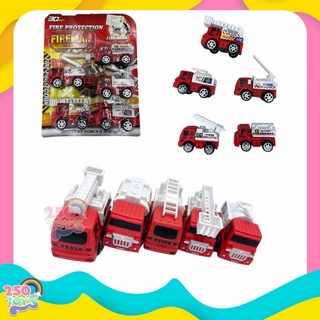 250TOYS รถจิ๋ว ดับเพลิง 1 ชุด คละ 5 แบบ fireman super powerior ของเล่นเด็ก รถไถลานเด็ก รถจิ๊วเด็กเล่น