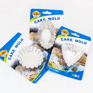 Cake Mold ถ้วยฟอยล์ใส่คุ้กกี้ คัพเค้ก ทาร์ตไข่  มี 3 ลาย (แพคนึงมี 4ชิ้น)