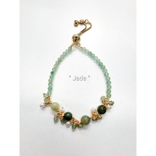 ข้อมือหินนำโชค AD003FW_JADE หินหยก