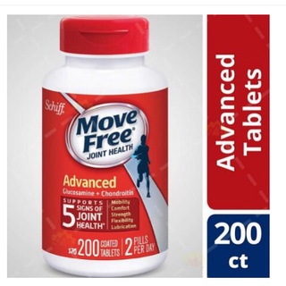 บาท!แพคเกจใหม่ของแท้ 200 เม็ด ลดปวดเข่าSchiff Move Free Advanced มูฟฟรี