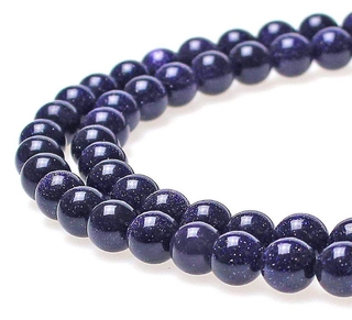 ภาพขนาดย่อของภาพหน้าปกสินค้าFashion Charm Blue Sand Bead Round Loose Gemstone Beads จากร้าน yiwugaoshength.th บน Shopee ภาพที่ 3