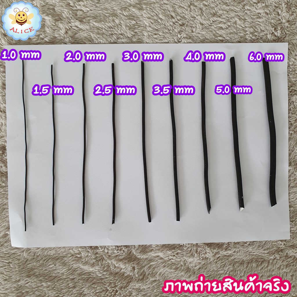 ถูกที่สุด-ลวดดัดบอนไซ-500-กรัม-1mm-6mm-เหนียว-ยืดหยุ่น-ไม่เป็นสนิม-ลวดอลูมิเนียม-คุณภาพดี-bonsai-wire-alicdolly