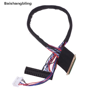 BSBL 1PC New Arrival 40 Pin 1 Channel 6 Bit LED LCD LVDS Screen Cable For Display BL