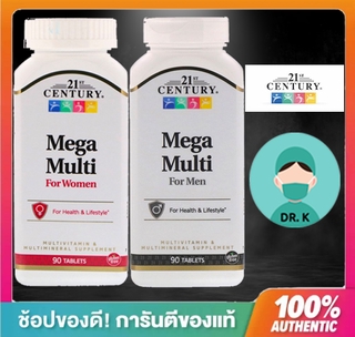 ภาพหน้าปกสินค้า🔥พร้อมส่ง🔥ใหม่,21st Century,, Mega Multi for Men and Woman,  Multivitamin & Multimineral, 90 Tablets ที่เกี่ยวข้อง