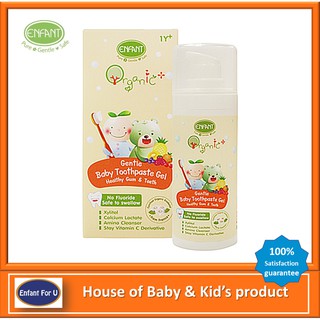 แบรนด์แท้ถูกกว่า ยาสีฟันเด็ก Enfant Organic อองฟองต์ ออแกนิค สำหรับเด็ก 1 ขวบขึ้นไป