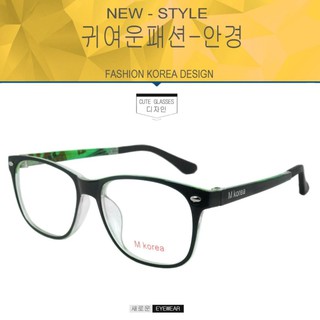 Fashion M Korea (กรองแสงคอมกรองแสงมือถือ สีดำตัดเขียว