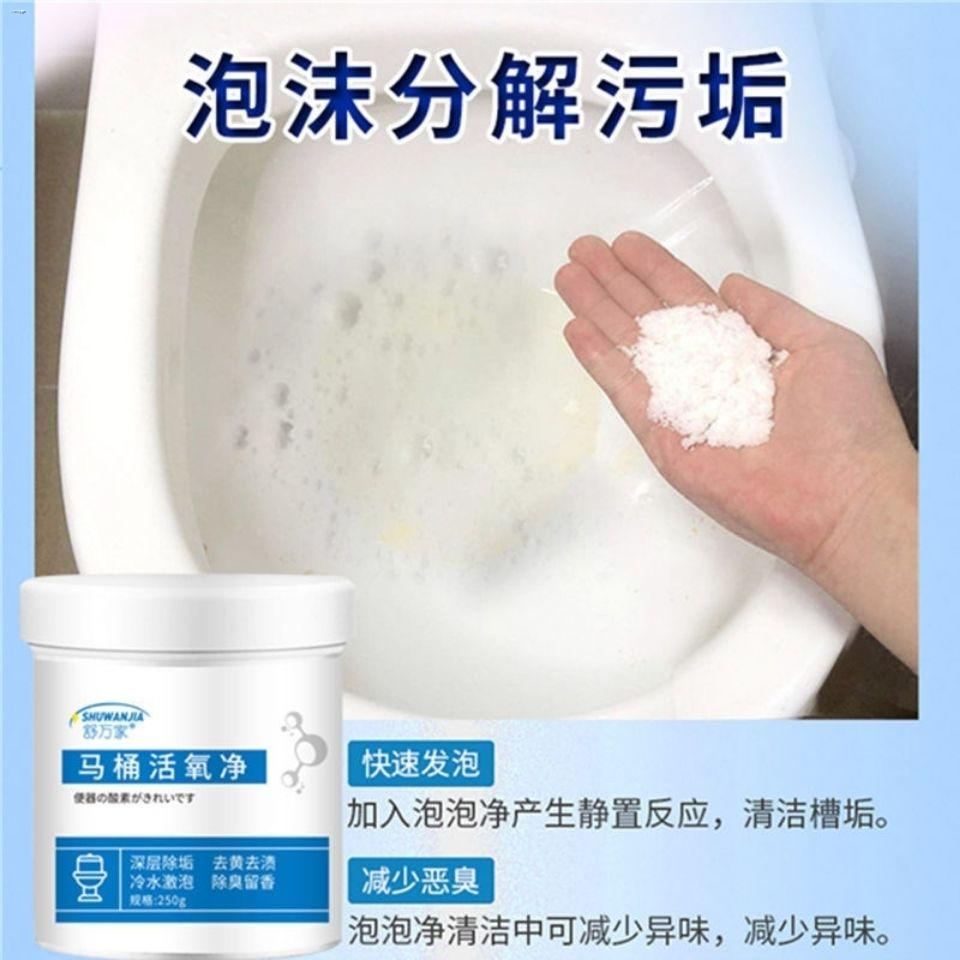พร้อมส่งจ้า-๑เครื่องล้างออกซิเจนในห้องน้ำ-shuwanjia