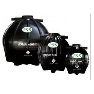 ถังบำบัดน้ำเสีย-ขนาด-4000-6000-ลิตร-ยี่ห้อ-p-amp-s-septic-tank-ส่งฟรีกรุงเทพปริมณฑล-ต่างจังหวัดมีค่าขนส่ง