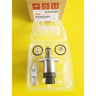 SCV วาล์ว อีซูซุ เดก้า ใหญ่  24V#8-98145484-1