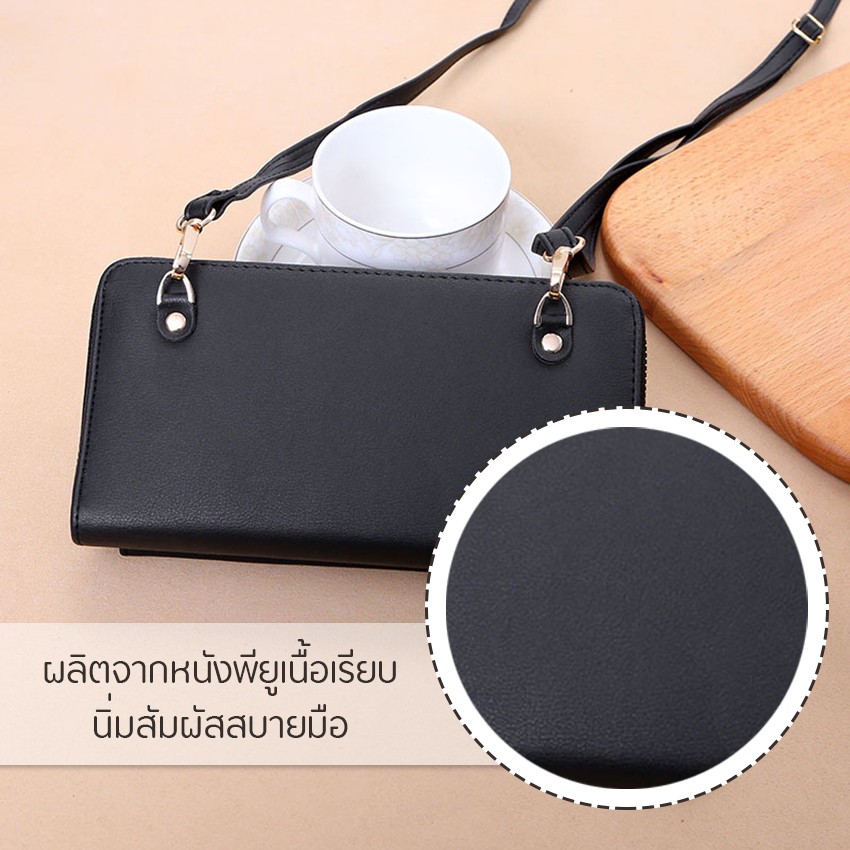 casdon-พร้อมส่ง-กระเป๋าแฟชั่น-กระเป๋าสตางค์ใบยาว-ผลิตจากหนัง-pu-เกรดพรีเมียม-รุ่น-ln-677