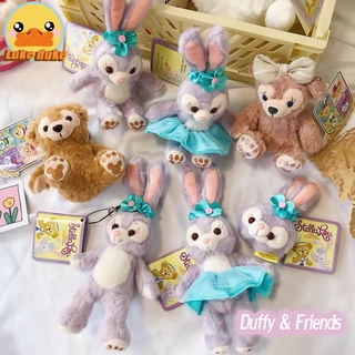 ภาพขนาดย่อของสินค้าพร้อมส่ง ตุ๊กตาพวงกุญแจ Duffy & Friends ดิสนีย์ สเตล่าลู