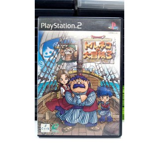 สินค้า แผ่นแท้ [PS2] Dragon Quest Characters: Torneko no Daiboiken 3 - Fushigi no Dungeon (SLPM-62199) (Japan)