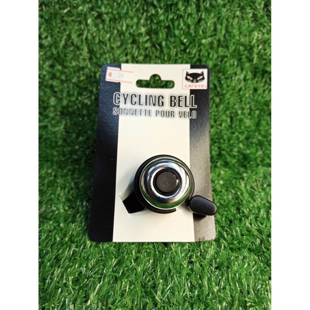 Cateye กระจกบังลม PB-1000 | Shopee Thailand