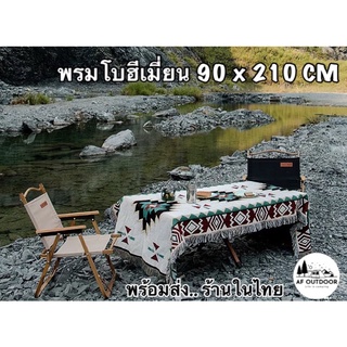 🇰🇷พร้อมส่ง🇰🇷 mountianhikerผ้าคลุมโซฟา ผ้าโบฮีเมี่ยน ผ้าคลุมเตียง210 x 90 cm ผ้าปูในเต็นท์ ผ้าแคมป์ปิ้ง