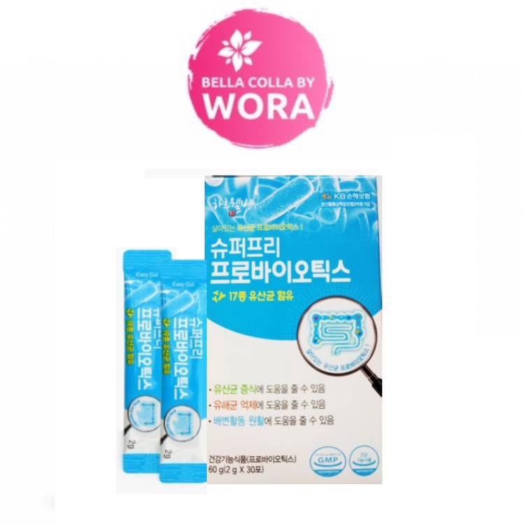 ภาพหน้าปกสินค้าSuper Probiotic Detox  ดีท้อกซ์เกาหลี ล้างลำไส้ แบคทีเรียที่ดี 17 ชนิด** จากร้าน bella_colla_by_wora บน Shopee