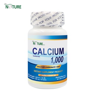 Calcium 1000 แคลเซียม 1000 บำรุงกระดูก x 1 ขวด THE NATURE เดอะ เนเจอร์