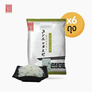 ชุด X6 สินค้าบุกข้าวมรกต MOKU บุกเพื่อสุขภาพ Konjac Green Rice ขนาด160