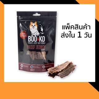 BOO&KO ขนมสุนัข เนื้อวัวอบแห้ง 50 กรัม
