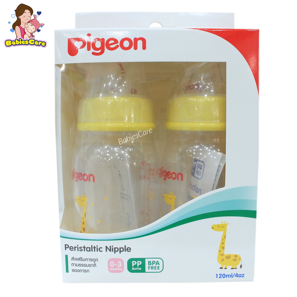 babiescare-pigeon-ขวดนม-rpp-ลายยีราฟ-ขนาด-4-oz-พร้อมจุกนมมินิ-ไซส์-s-แพ็ค-2-ขวด