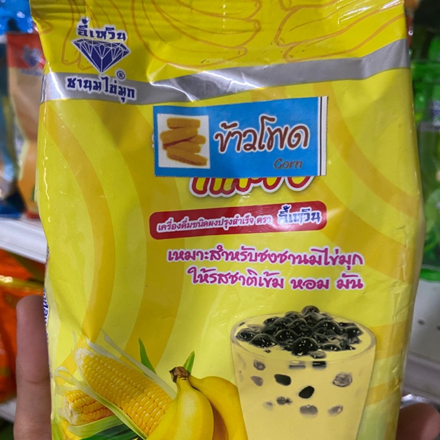 ภาพหน้าปกสินค้าผงข้าวโพด ตราอี้เหวิน ขนาด120 g.-450g. จากร้าน kt26shop บน Shopee