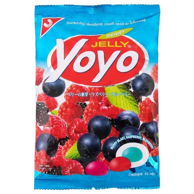 เยลลี่รสมิกซ์เบอร์รี่ Yoyo Mixed Berries Gummy Jelly 80g. Shopee Thailand