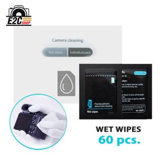 VSGO V-T01-E Cleaning Wet Wipes สำหรับทำความสะอาดเซนเซอร์กล้อง, เลนส์, LCDกล้อง