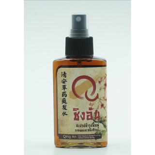 ภาพหน้าปกสินค้า‼️โปรส่วนลด‼️ชิงอันแฮร์แคร์สเปรย์สมุนไพรจีน Qing An Chinese Herbal Spray ที่เกี่ยวข้อง