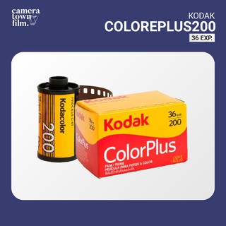 สินค้า ฟิล์มถ่ายรูป KODAK COLORPLUS 200 36EXP Film