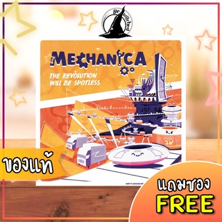 Mechanica Board Game แถมซองใส่การ์ด [Zo 15]