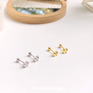 earika.earrings - H piercing จิวหูเงินแท้รูปตัว H (มีให้เลือกสองสี) (ราคาต่อชิ้น) เหมาะสำหรับคนแพ้ง่าย