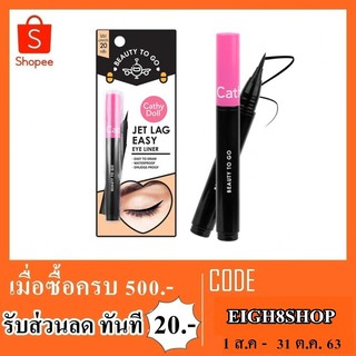 eyeliner beauty to go by cathy doll