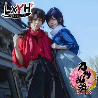 [LXYH- COSER KING] Touken Ranbu Online Yamatonokami Yasusada Kashuu Kiyomitsu เครื่องแต่งกายคอสเพลย์ การ์ตูนอะนิเมะ Cosplay Costume Dress Woman Man