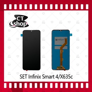 สำหรับ Infinix smart 4 / x635c อะไหล่จอชุด หน้าจอพร้อมทัสกรีน LCD Display Touch Screen อะไหล่มือถือ คุณภาพดี CT Shop
