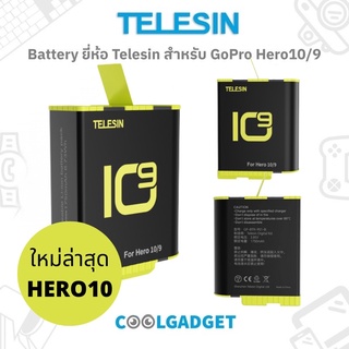 [ส่งใน🇹🇭]ใหม่ล่าสุด Telesin Battery สำหรับ GoPro Hero11/10/9 ความจุ 1750mAh