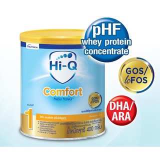 Hi-Q Comfort Prebio ProteQ ช่วงวัยที่ 1 400 กรัม ไฮคิว คอมฟอร์ท (สูตรย่อยง่าย)exp.28/11/2023
