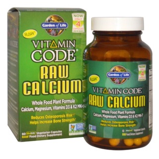 Calcium 756mg จากพืชผัก Whole Food Plant +Magnesium+Vitamins D3 &amp; K2 MK-7 60 capsules